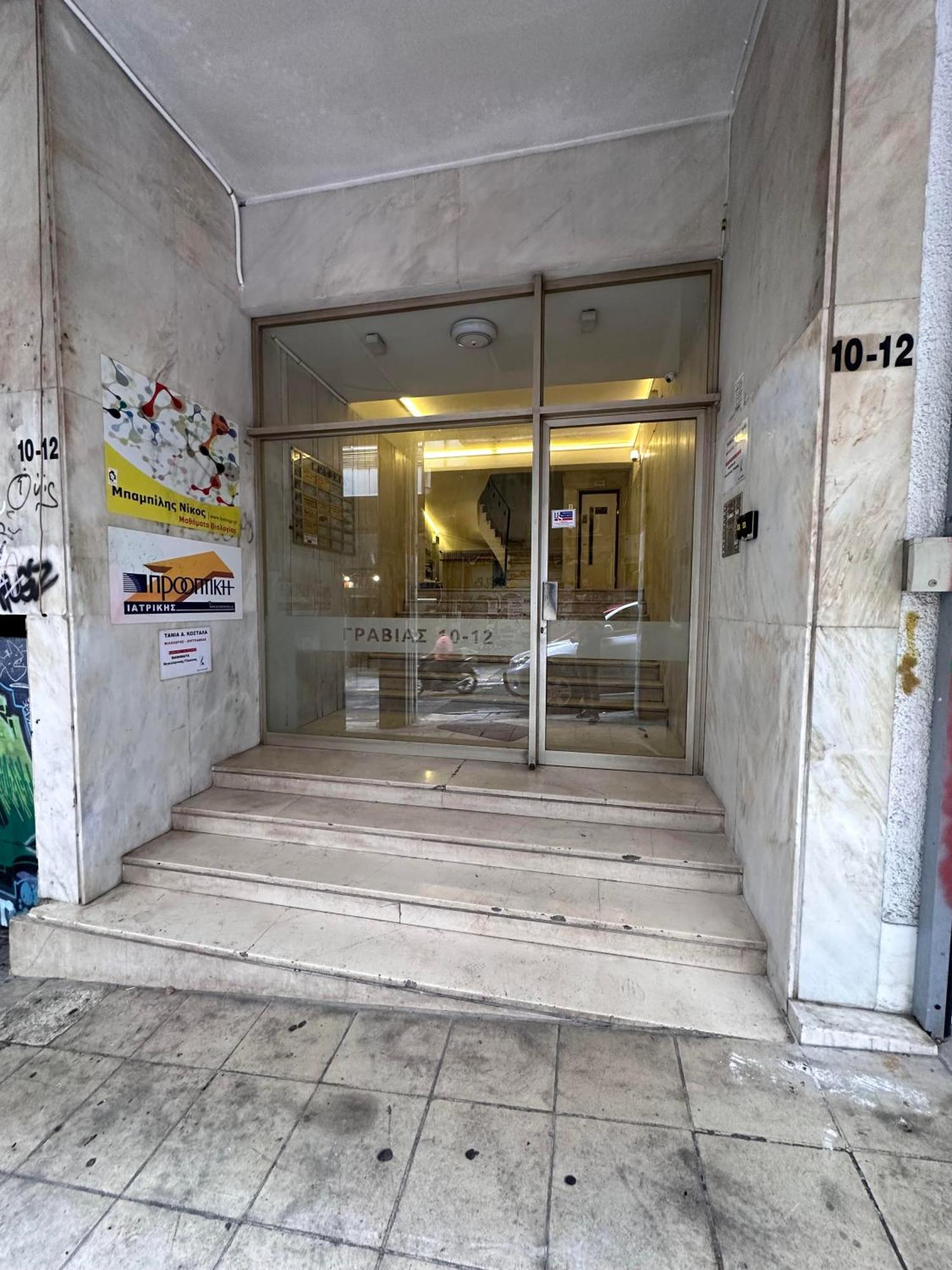 Athens Downtown Color Apartment Luaran gambar